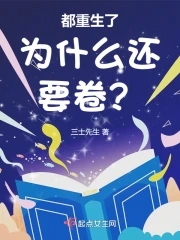 明星合成第2页手机版