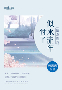 放荡女教师动漫