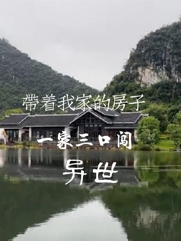 孤芳不自赏静待满香园