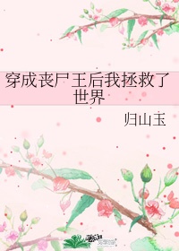 女邻居拉开裙子让我挺进