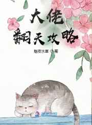 诱惑漫画全集免费