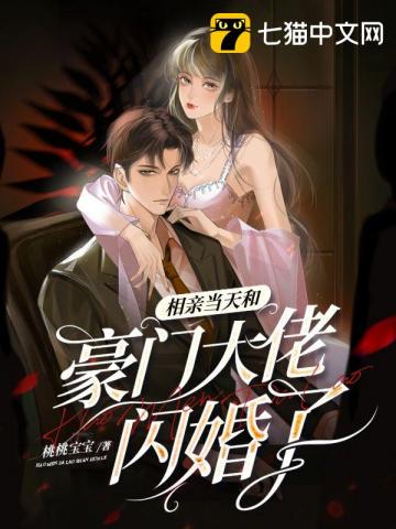 富二代下载app下载无限旧版本ios