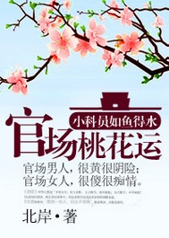 家庭教师在线