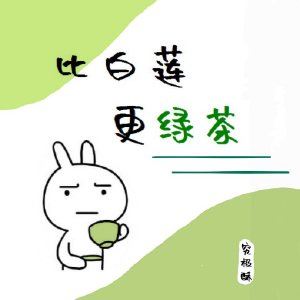 榴莲成版人app