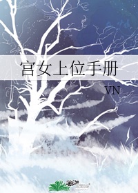 变形金刚5在线观看完整版