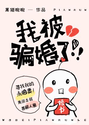 云亮漫画