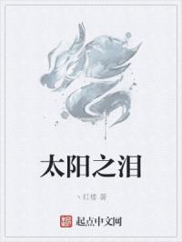 阿古创意园