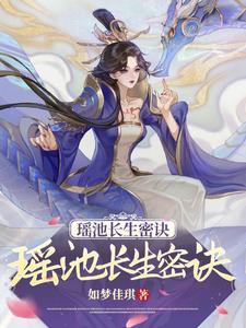 天命帝妃倾君天下