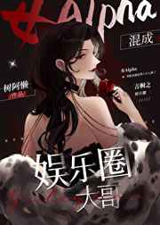 我是一只丧尸漫画免费阅读