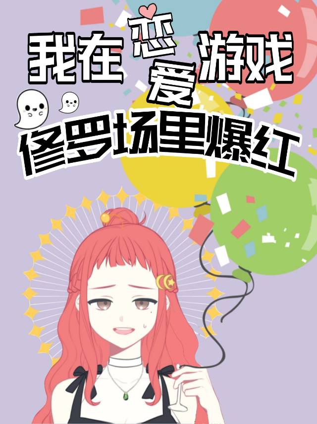 我的好妈妈1中文字幕韩国版