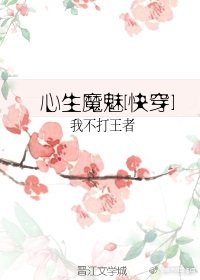 全球高考漫画全集免费观看