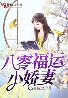 少女潘金电影播放dvd