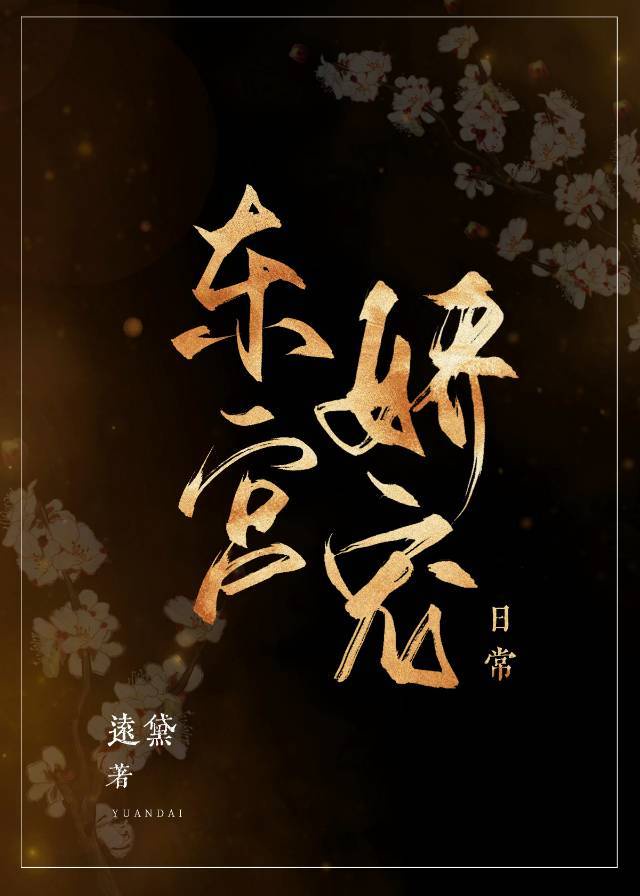 夜里一个人看b站直播能看到吗