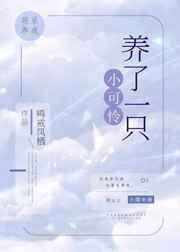 日本600期视频观看