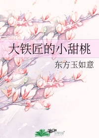 老师从来不干带套