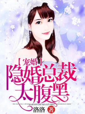 《漂亮的女邻居》韩剧免费完整