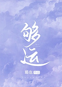 kimoji日语什么意思