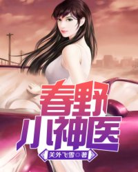 ady9映画吉吉先锋