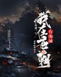 134是什么意思