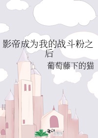 东方在线a进入网站