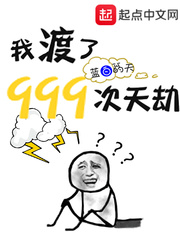 机器打屁屁作文3000字