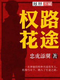 交管12123app下载