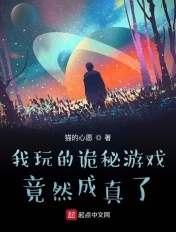 深情触摸电影在线