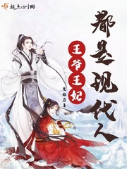 《斗破苍穹》免费漫画