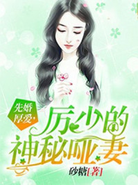 炮灰小作精又在装绿茶[穿书]