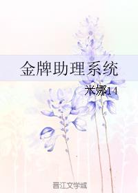 高中留学首选睿励人生留学