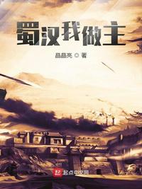 黑白无双真人版