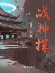 阿格妮丝 迪恩