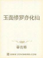 加油妈妈在线观看免费播放张雨绮