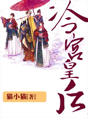 法国重口味电影k8视频