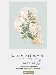 桃花影院亚洲综合网