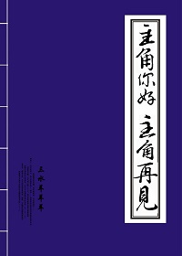 桥矿影视超棒大陆体验电影院