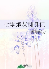 luciewild手机在线