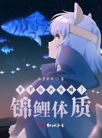 3月17日是什么星座