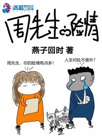 ntr女友在线观看