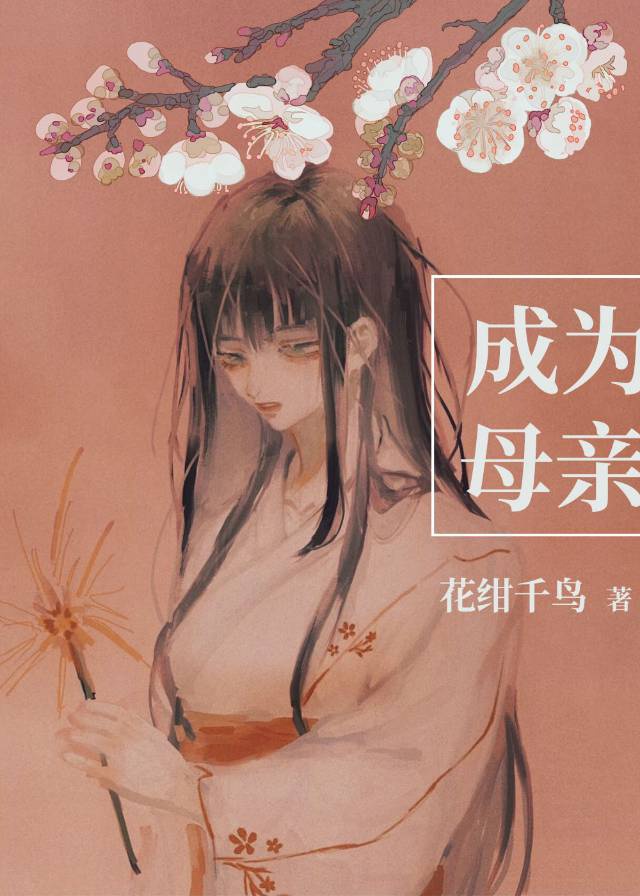 莱芜二手房网