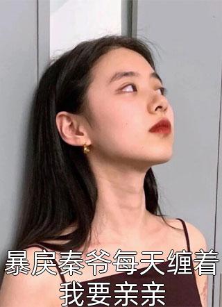 男人扒开添女人下身免费视频