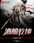 入殓师国语电影免费观看完整版