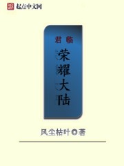 月光影院下载