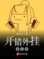 虫虫漫画登录页面免费漫画入口首页