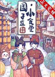 火炬之光2战士属性加点