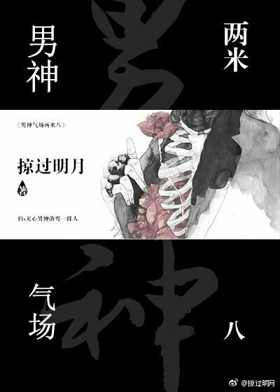 acg日系少女漫画大全