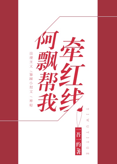 库洛洛·鲁西鲁