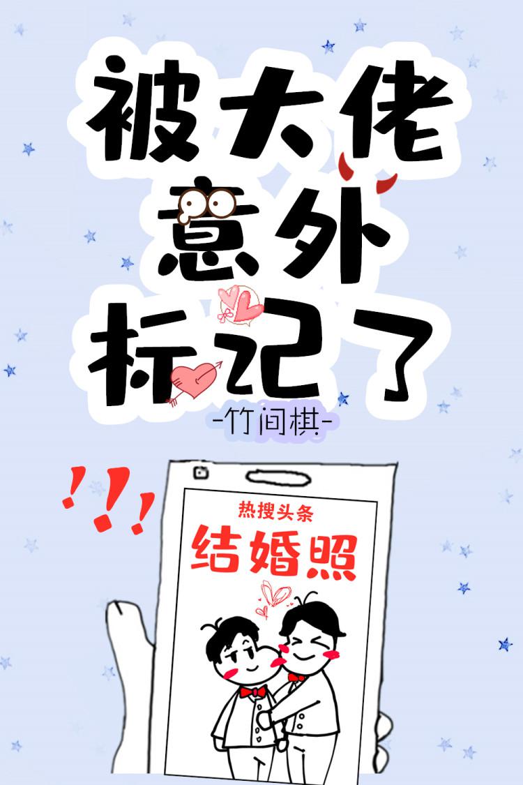 无心法师第一部全集免费