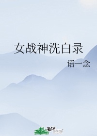 大黄免费网站