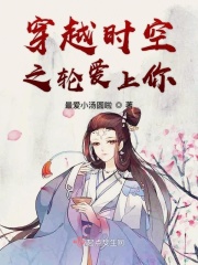 混沌剑神5200